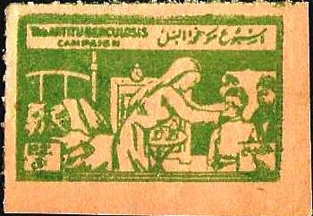 Egypt Tuberculosis Charity label / Fundraising seal