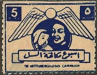 Egypt Tuberculosis Charity label / Fundraising seal