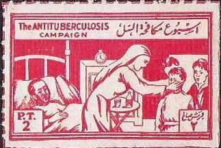 Egypt Tuberculosis Charity label / Fundraising seal