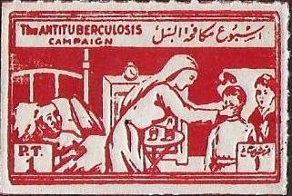 Egypt Tuberculosis Charity label / Fundraising seal