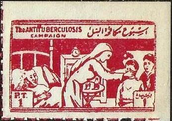 Egypt Tuberculosis Charity label / Fundraising seal