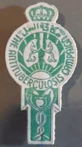 Egypt Tuberculosis Charity label / Fundraising seal