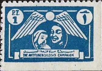 Egypt Tuberculosis Charity label / Fundraising seal