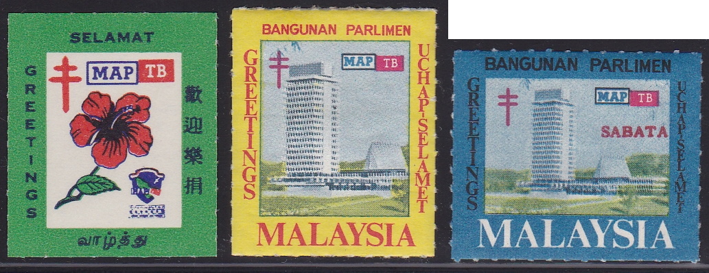 Malaysia TB Christmas Seals